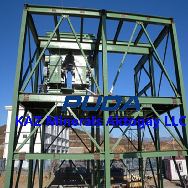 copper powder bagging machine 4 copper powder bagging machine 4