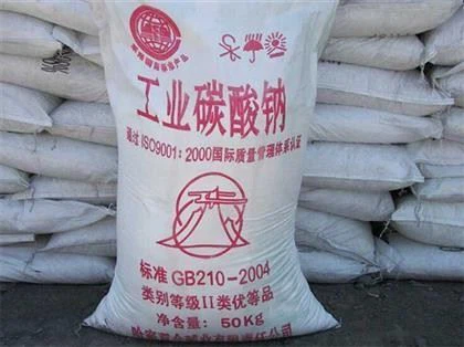 10kg 20kg 25kg Soda Packaging Machine