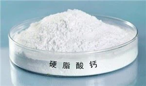 5-50KG Кальций Stearate Упаковочная машина