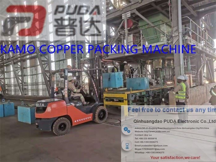 Pulverized Coal Ton Bag Packing Scale