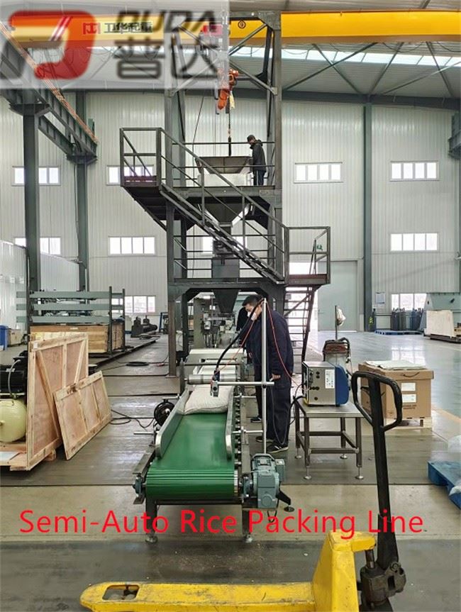 1-50kg Rice Grain Weighing Packaging Machine