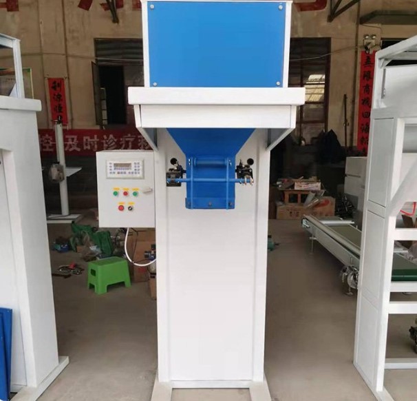 Weighing Hopper Packing Machine
