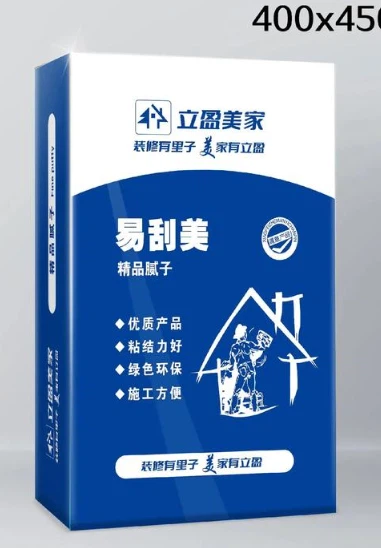 20kg 25kg Silicon Dioxide Chemical Packaging Bag suppliers