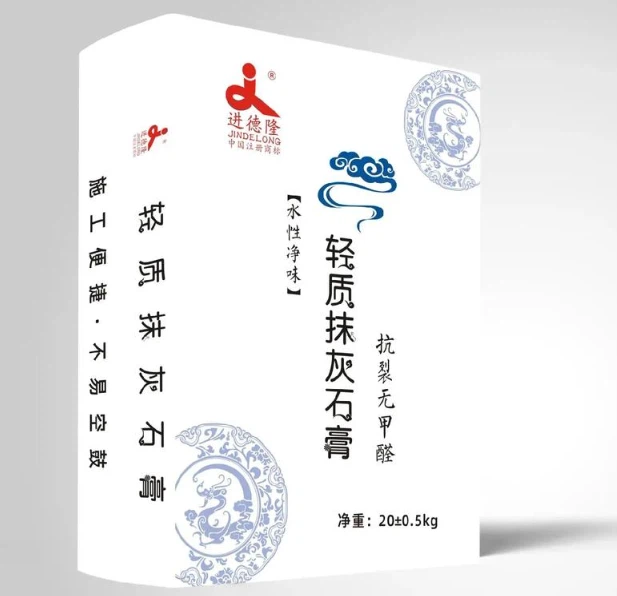 20kg 25kg Silicon Dioxide Chemical Packaging Bag best