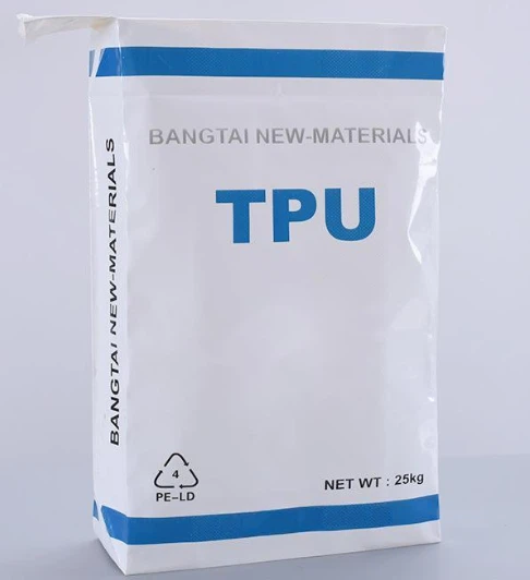 Химическая цементная крафт -бумага тканая сумка