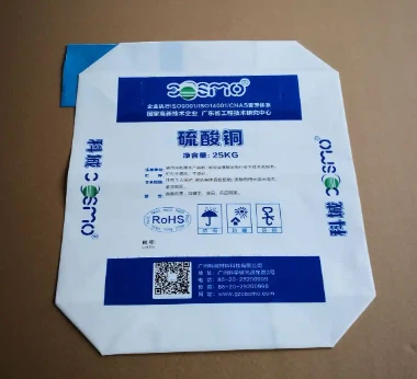 Chemical Cement Kraft Paper Woven Bag price