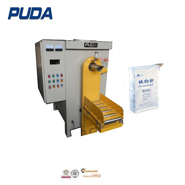 packing machine packing machine
